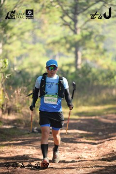 Dalat Ultra Trail 2026 - Ảnh #4878921