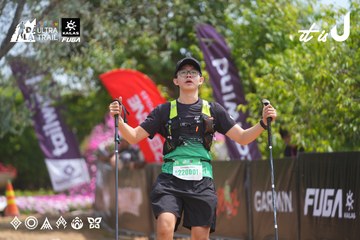 Dalat Ultra Trail 2026 - Ảnh #4866233