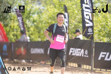 Dalat Ultra Trail 2026 - Ảnh #4856815