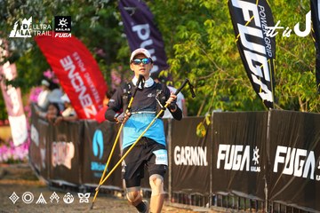 Dalat Ultra Trail 2026 - Ảnh #4743564