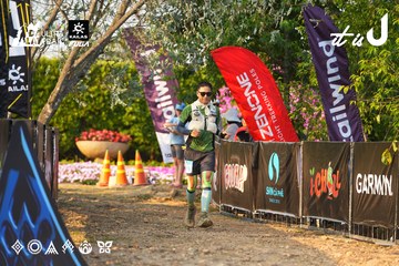 Dalat Ultra Trail 2026 - Ảnh #4743674