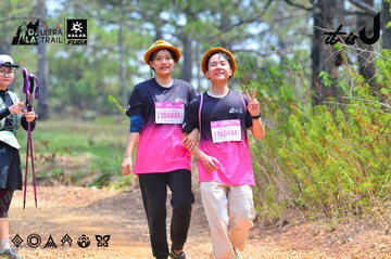 Dalat Ultra Trail 2026 - Ảnh #4875280