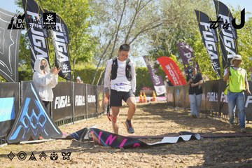 Dalat Ultra Trail 2026 - Ảnh #4683031