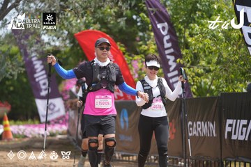 Dalat Ultra Trail 2026 - Ảnh #4865881