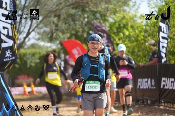 Dalat Ultra Trail 2026 - Ảnh #4901306