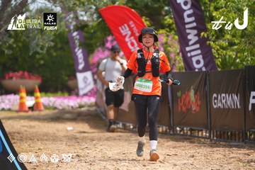 Dalat Ultra Trail 2026 - Ảnh #4865698