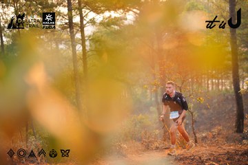 Dalat Ultra Trail 2026 - Ảnh #4913614