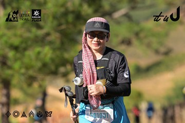 Dalat Ultra Trail 2026 - Ảnh #4714499