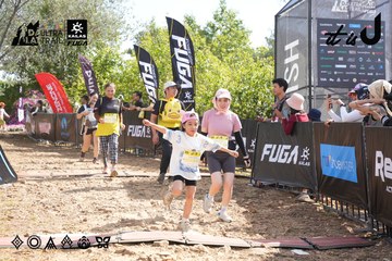Dalat Ultra Trail 2026 - Ảnh #4863625