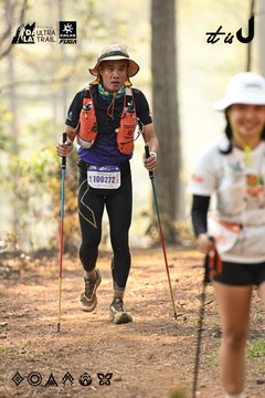 Dalat Ultra Trail 2026 - Ảnh #4707104