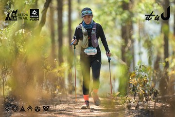 Dalat Ultra Trail 2026 - Ảnh #4718418