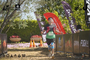 Dalat Ultra Trail 2026 - Ảnh #4684972