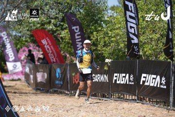Dalat Ultra Trail 2026 - Ảnh #4747239