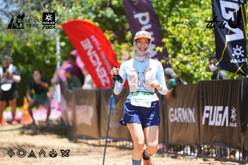 Dalat Ultra Trail 2026 - Ảnh #4699676