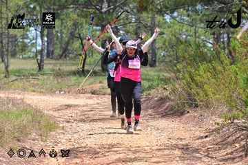 Dalat Ultra Trail 2026 - Ảnh #4831973