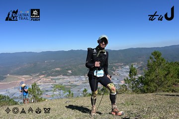 Dalat Ultra Trail 2026 - Ảnh #4733870