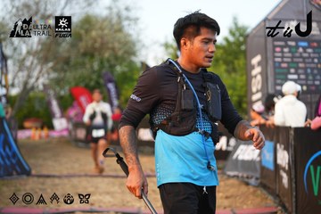 Dalat Ultra Trail 2026 - Ảnh #4745426