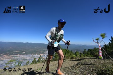Dalat Ultra Trail 2026 - Ảnh #4733952