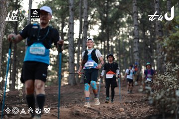 Dalat Ultra Trail 2026 - Ảnh #4741129