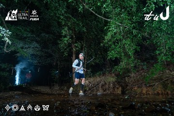 Dalat Ultra Trail 2026 - Ảnh #4907531