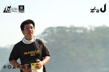 Dalat Ultra Trail 2026 - Ảnh #4911538
