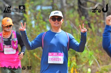 Dalat Ultra Trail 2026 - Ảnh #4793306