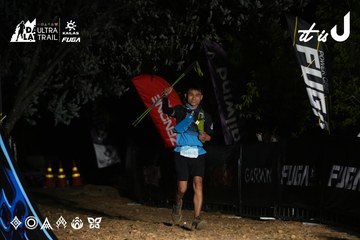 Dalat Ultra Trail 2026 - Ảnh #4760001