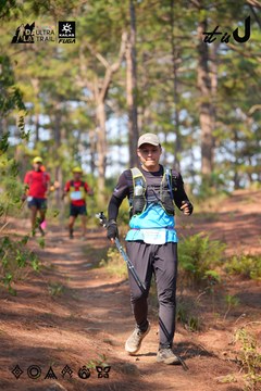 Dalat Ultra Trail 2026 - Ảnh #4913333