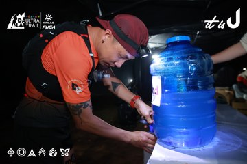 Dalat Ultra Trail 2026 - Ảnh #4738449