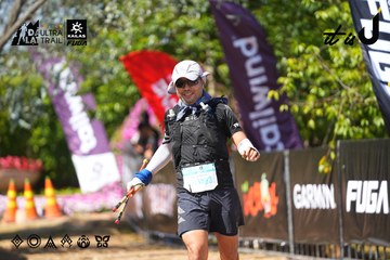 Dalat Ultra Trail 2026 - Ảnh #4737660