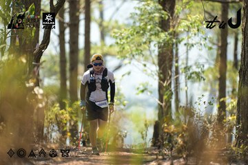 Dalat Ultra Trail 2026 - Ảnh #4718448
