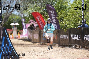 Dalat Ultra Trail 2026 - Ảnh #4746263