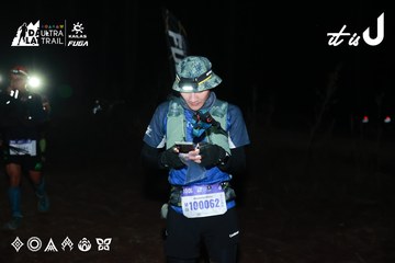 Dalat Ultra Trail 2026 - Ảnh #4698250