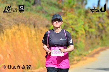 Dalat Ultra Trail 2026 - Ảnh #4748589