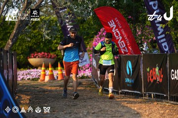 Dalat Ultra Trail 2026 - Ảnh #4742641