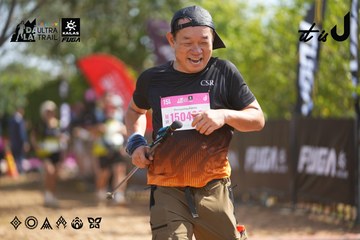 Dalat Ultra Trail 2026 - Ảnh #4901049