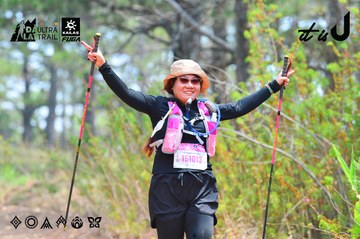 Dalat Ultra Trail 2026 - Ảnh #4874701