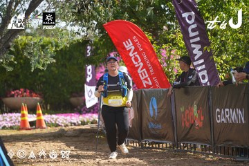 Dalat Ultra Trail 2026 - Ảnh #4900792
