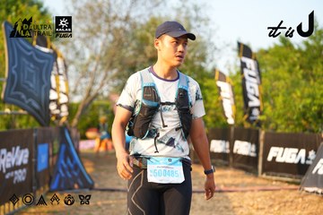 Dalat Ultra Trail 2026 - Ảnh #4743813