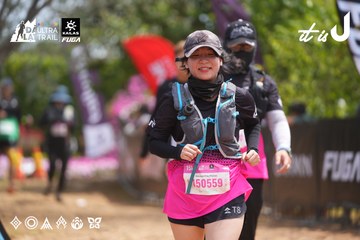 Dalat Ultra Trail 2026 - Ảnh #4865422