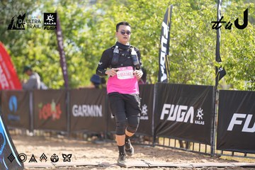Dalat Ultra Trail 2026 - Ảnh #4856534