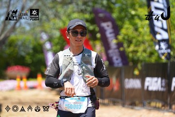 Dalat Ultra Trail 2026 - Ảnh #4726768