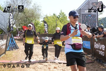 Dalat Ultra Trail 2026 - Ảnh #4864093