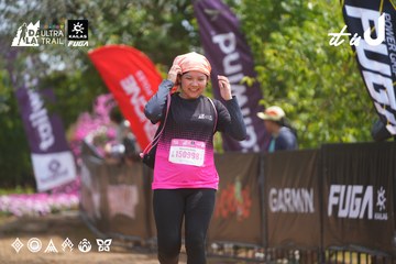 Dalat Ultra Trail 2026 - Ảnh #4866193
