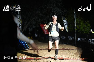 Dalat Ultra Trail 2026 - Ảnh #4763161