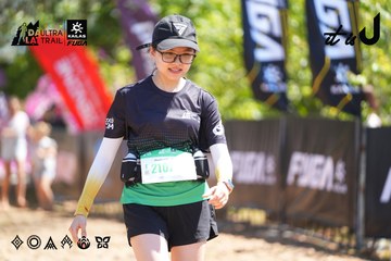 Dalat Ultra Trail 2026 - Ảnh #4695995