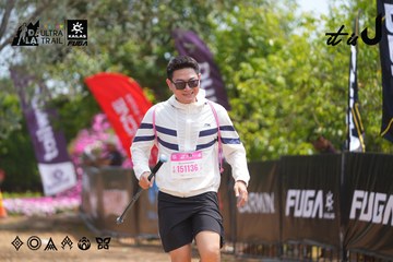 Dalat Ultra Trail 2026 - Ảnh #4866524