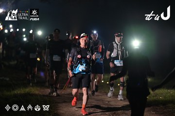 Dalat Ultra Trail 2026 - Ảnh #4721596