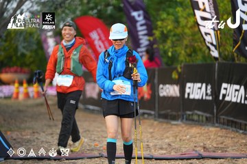 Dalat Ultra Trail 2026 - Ảnh #4744993