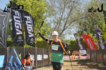 Dalat Ultra Trail 2026 - Ảnh #4683420
